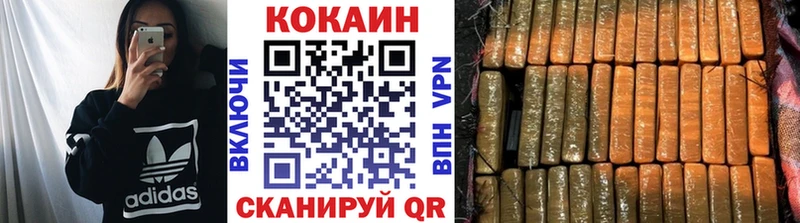Лсд 25 Далматово