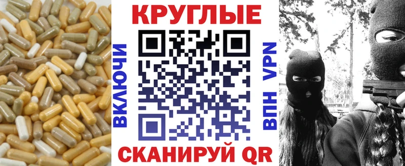 ЭКСТАЗИ 99% Далматово