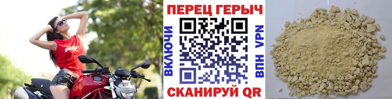 Героин афганец  купить наркоту  Далматово 