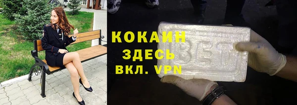 таблы Алзамай