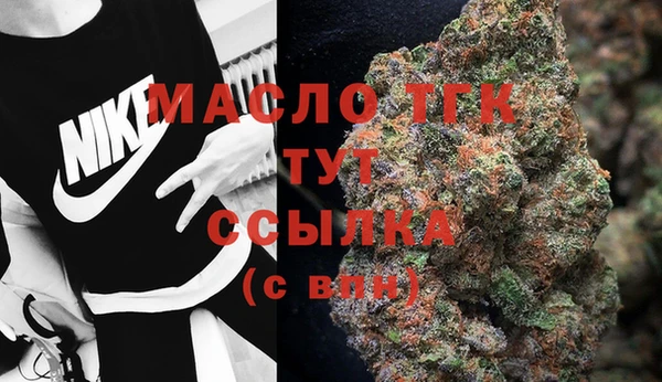 кокаин перу Семикаракорск