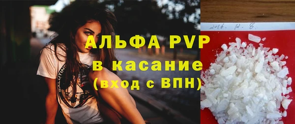 крисы Алексеевка