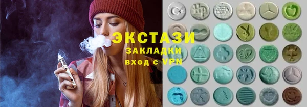 крисы Алексеевка
