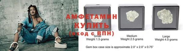 крисы Алексеевка