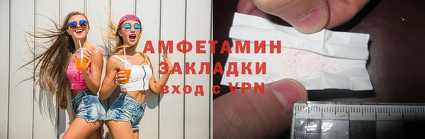 таблы Алзамай