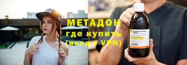 таблы Алзамай
