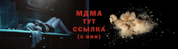 крисы Алексеевка