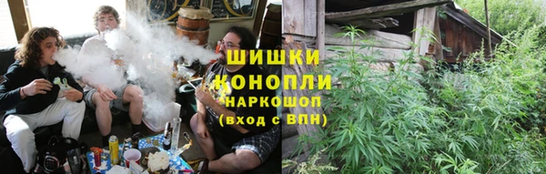 бутират Абдулино