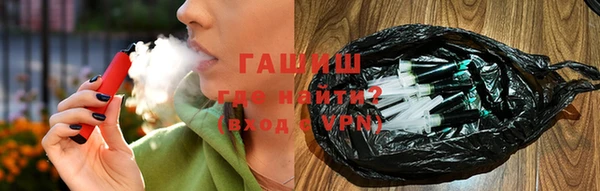 таблы Алзамай