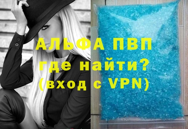 крисы Алексеевка