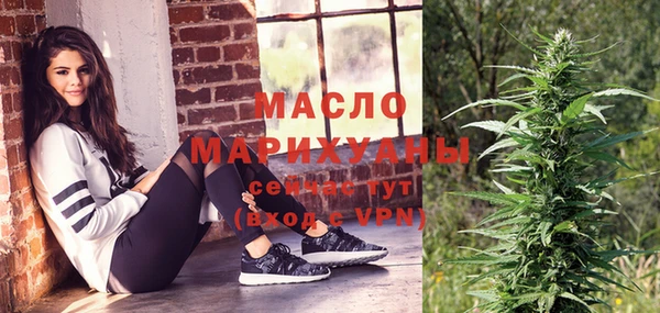 таблы Алзамай