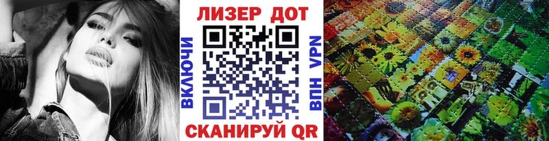 Марки NBOMe 1500мкг  наркота  Далматово 